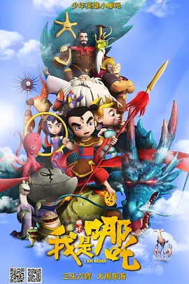 成人免费午夜性视频